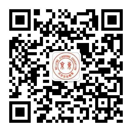 燕郊职业技能培训学校（京东学校）图片