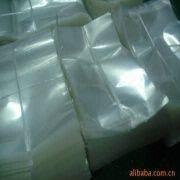 廈門專業(yè)熱收縮膜制造廠商