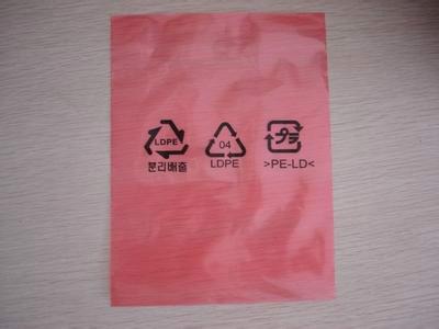 供應(yīng)廈門塑料PE袋，品質(zhì)保證，專業(yè)制造廠商