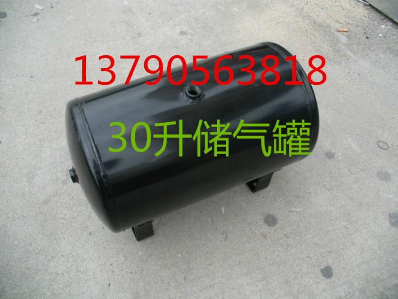 供應(yīng)成都30升儲氣罐，成都30升儲氣罐價格，成都30升儲氣罐批發(fā)