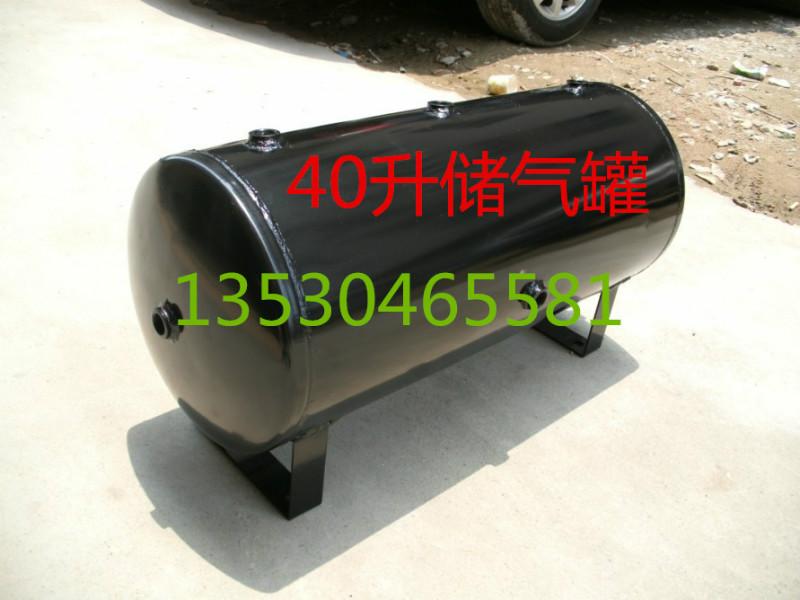 東莞臥式儲氣罐圖片