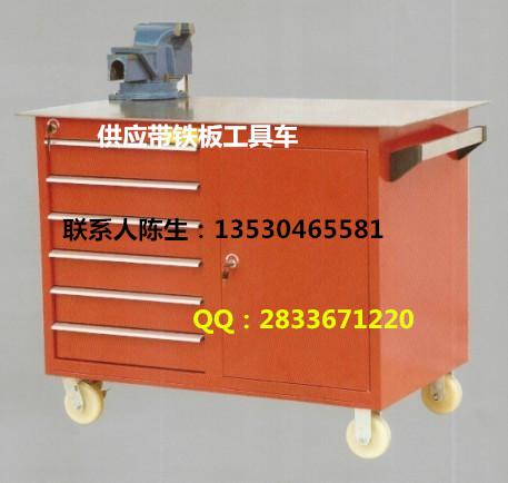 供應(yīng)望牛墩工具車(chē)，望牛墩工具車(chē)廠(chǎng)家，望牛墩工具車(chē)批發(fā)