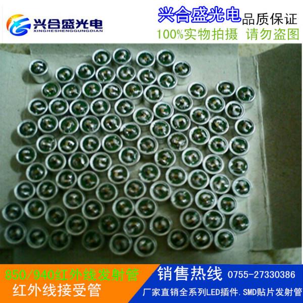 供應(yīng)6050咪頭駐極體咪頭遙耳機咪頭（傳聲器）