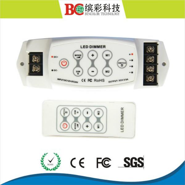 供應(yīng)led調(diào)光器3路通道獨(dú)立調(diào)光*控制器保存DIY動(dòng)態(tài)花樣調(diào)光器恒