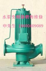 供應(yīng)北京雙井地區(qū)屏蔽泵銷售維修