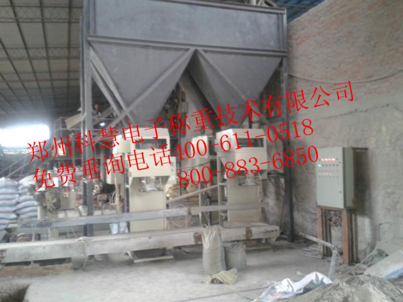 供應(yīng)皮帶式顆粒包裝機380V/0.15KW鄭州科慧自動定量包裝機