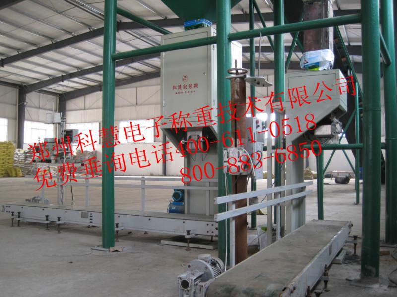 供應(yīng)鄭州科慧重力式顆粒包裝機(jī)220V/0.01KW自動(dòng)定量包裝機(jī)