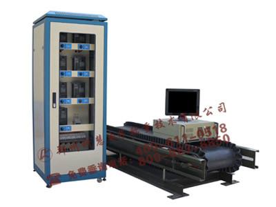 供應(yīng)鄭州科慧KH-PD-PL皮帶配料秤及控制系統(tǒng)