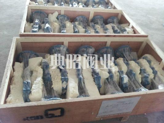 供應(yīng)德國(guó)凱士比KSB刀閘閥