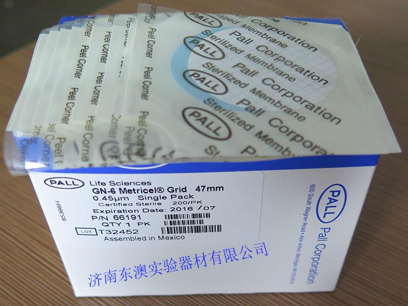 供應PALL66191GN-6微生物過濾膜片