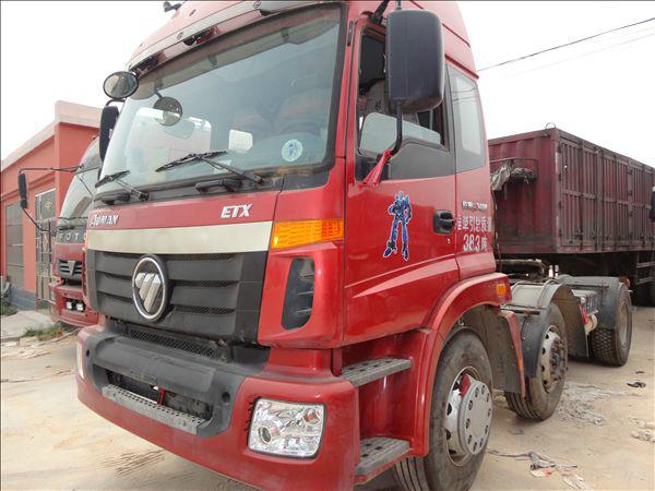 供應(yīng)松原銷售歐曼雙導(dǎo)向高欄半掛車