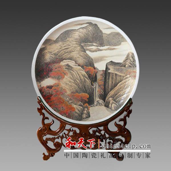 供應(yīng) *陶瓷紀(jì)念盤