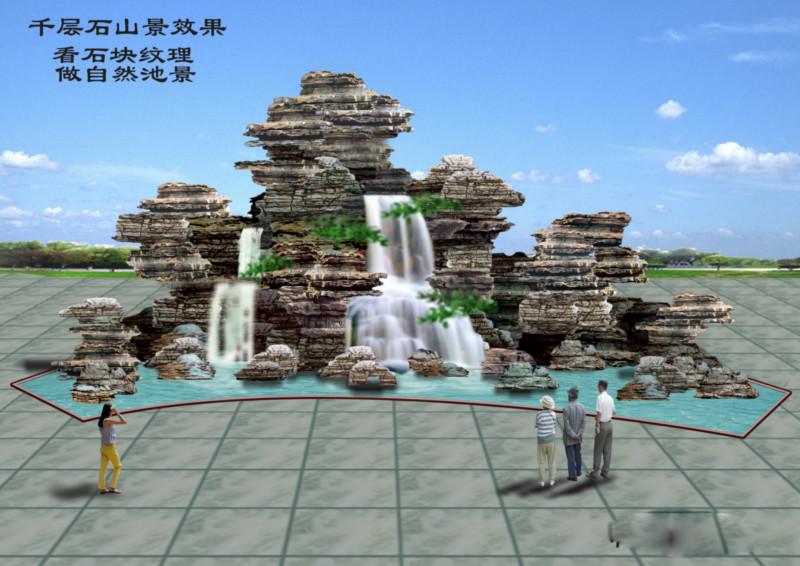 供應精美假山/塑山塑石/仿真石