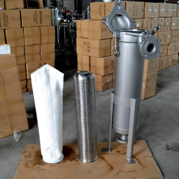 供應(yīng)2#鑄造龜背式袋式過(guò)濾器不銹鋼液體過(guò)濾器