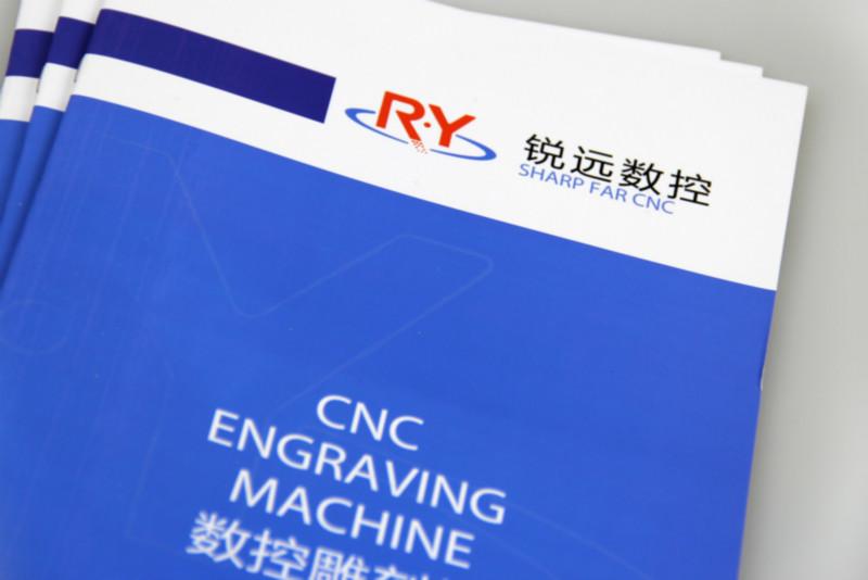 供應(yīng)設(shè)計(jì)/印刷