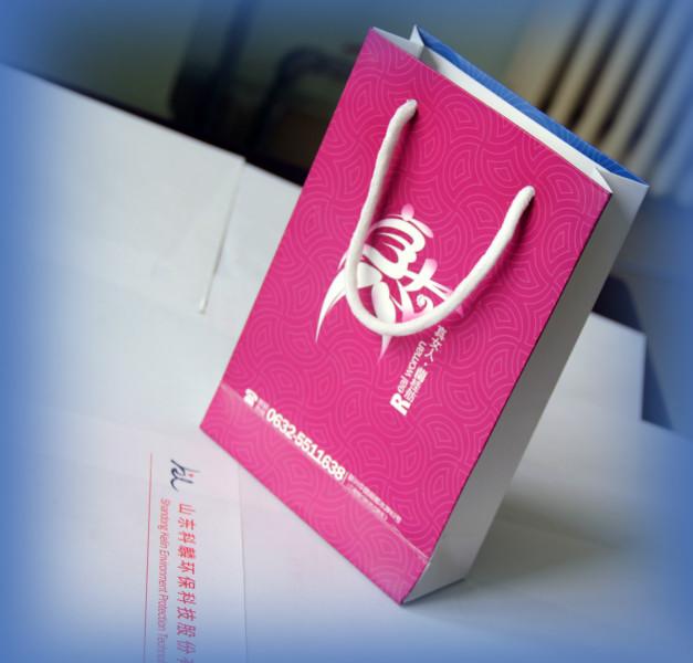 供應(yīng)畫冊-設(shè)計印刷