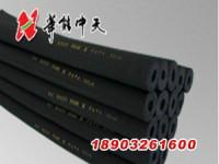 供應(yīng)橡塑管