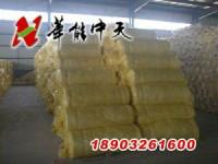 供應(yīng)玻璃棉