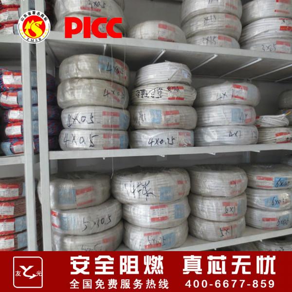 架空絕緣電纜圖片/架空絕緣電纜樣板圖 (3)