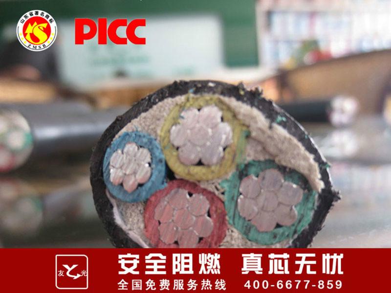 供應山東電纜* 耐火電纜 特種電纜 工程電纜