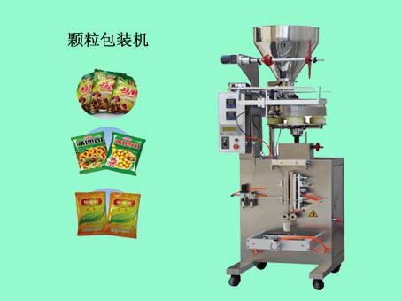 供應(yīng)顆粒包裝機(jī)