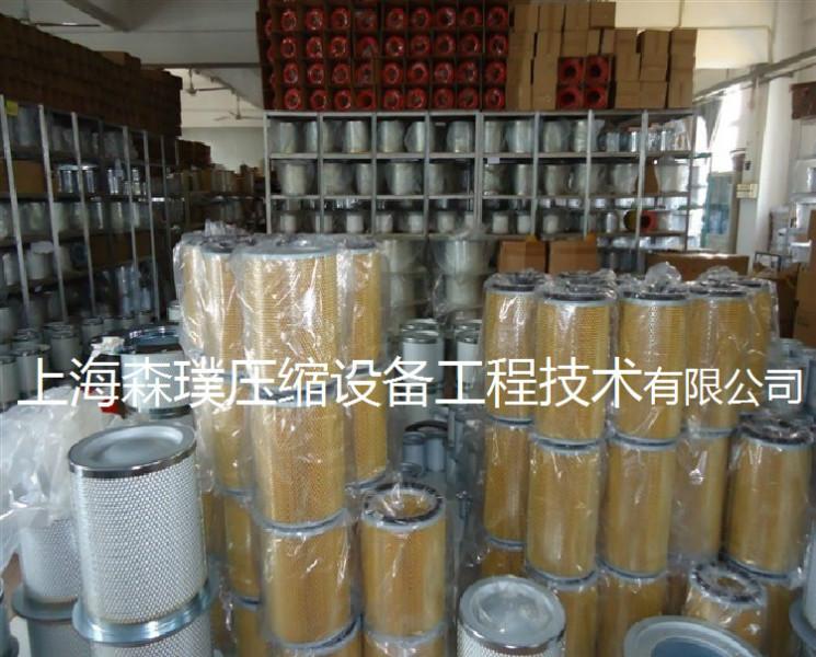 供應(yīng)空濾空氣過濾器空濾芯空壓機(jī)空濾空壓機(jī)空濾芯空壓機(jī)過濾器