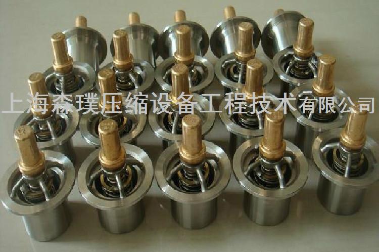 供應(yīng)溫控閥溫度控制閥空壓機(jī)溫控閥溫控閥芯