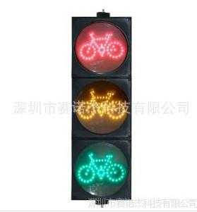 自行車交通燈圖片