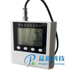 供應(yīng)溫濕度記錄儀-溫濕光記錄儀