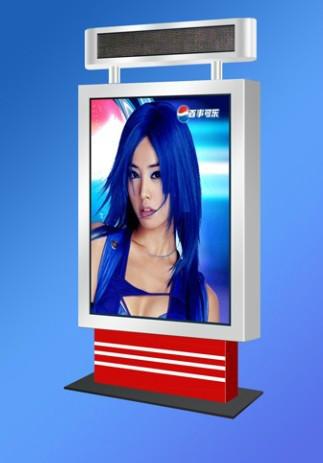 供應(yīng)指路牌指路牌燈箱