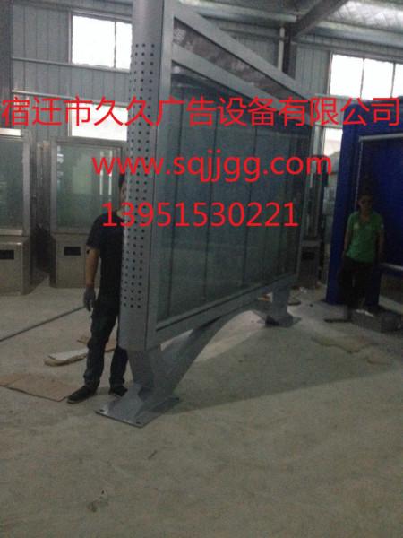 供應(yīng)滾動(dòng)燈箱廣告燈箱制作廠家