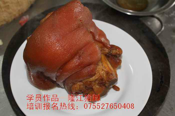 羅湖豬腳飯培訓(xùn) 家常豬腳飯怎么做如何做才好吃 隆江豬腳飯培訓(xùn)
