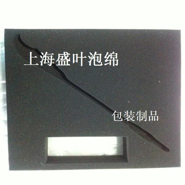 供應(yīng)包裝內(nèi)襯海綿緩沖包裝泡綿