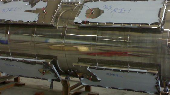 山東超聲波提取法 超聲波提取法 取法