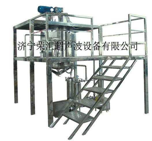 供應超聲波提取儀
