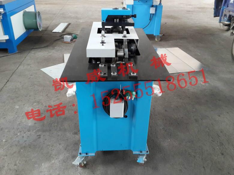 供應(yīng)多功能咬口機(jī)I七功能咬口機(jī)