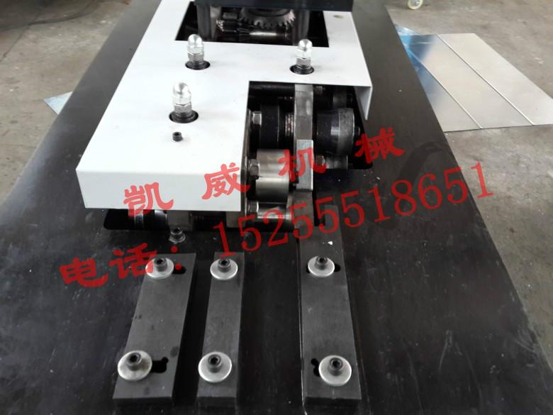 供應(yīng)多功能咬口機(jī)I七功能咬口機(jī)