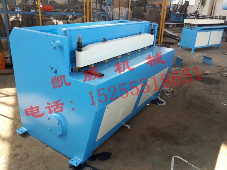 供應電動剪板機價格、電動剪板機