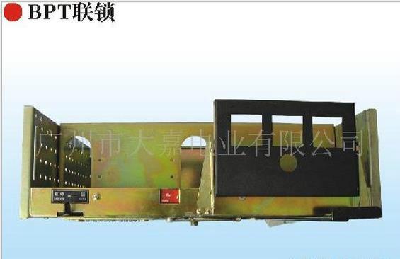 供應低壓抽屜柜BPT聯(lián)鎖操作機構