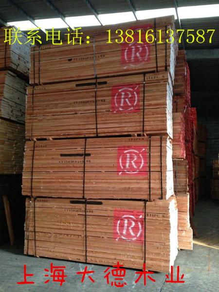 供應(yīng)紅胡桃