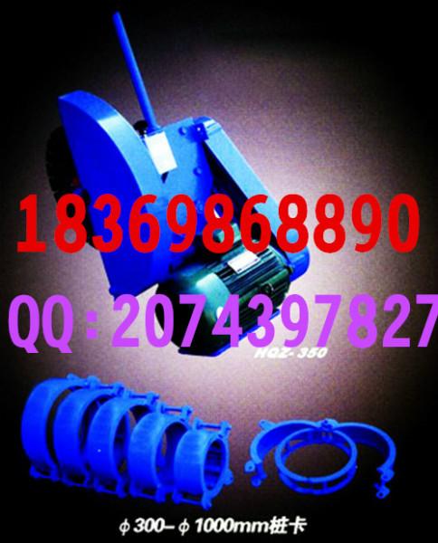 供應管樁切割機