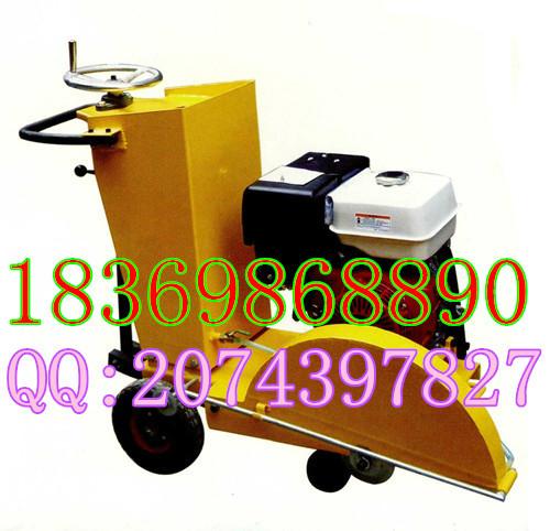 供應(yīng)2016年全國(guó)手扶式馬路切割機(jī)