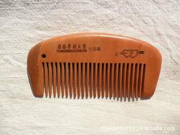 供應(yīng)木梳激光打標(biāo)機