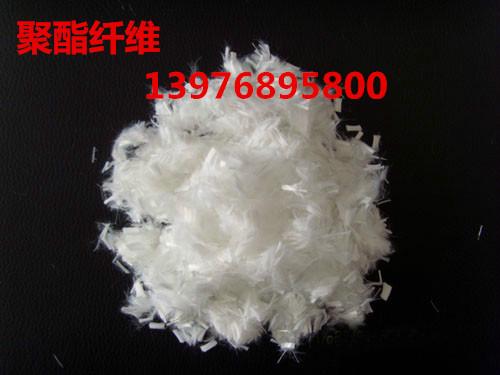 供應(yīng)臨高哪有賣聚酯纖維，臨高瀝青聚酯纖維批發(fā)，臨高哪有賣聚酯纖維