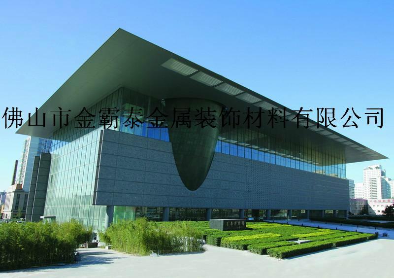 鋁幕墻4S店面裝飾