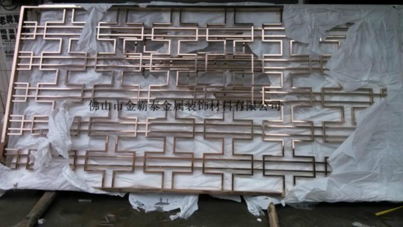 會館隔斷屏風酒店鏤空隔斷金屬板