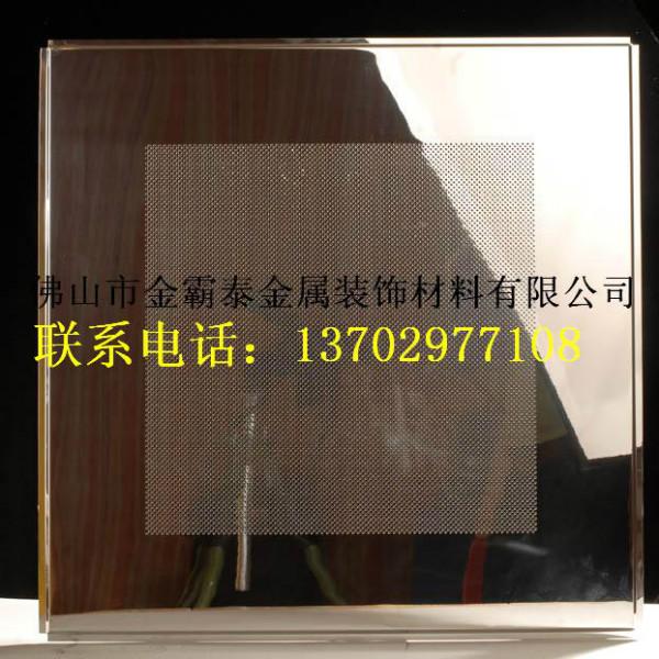 佛山市8K镜面不锈钢吊顶天花厂家供应8K镜面不锈钢吊顶天花