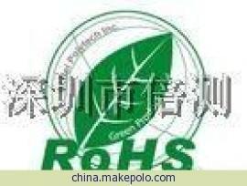 移動硬盤CE認證圖片