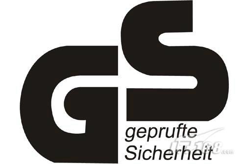 供應(yīng)頭戴式耳機(jī)CE認(rèn)證FCC