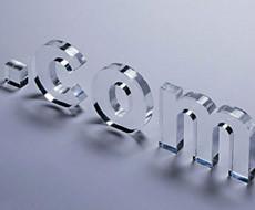 供應(yīng)亞克力激光切割機(jī)，寧波亞克力激光切割機(jī)廠家，亞克力切割機(jī)價(jià)格